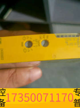 华泰皮尔兹PILZ安全继电器模块2A000002