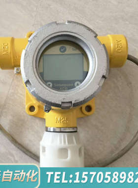 华泰霍尼韦尔检测仪，型号SPXCDALMTXT