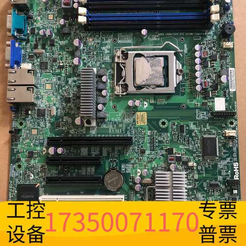 华泰超微X9SCA主板 下来，，