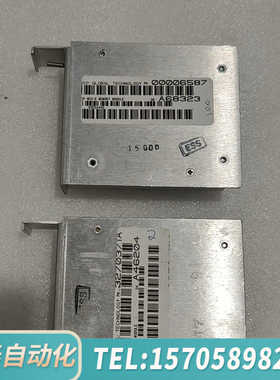 华泰SCP  global  technology32731A