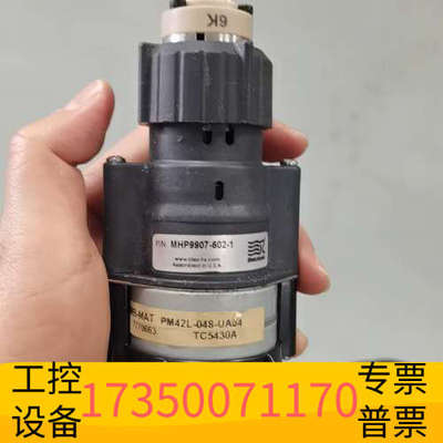 华泰塞默飞离子色谱用 进样阀，MHP9960-602 -1