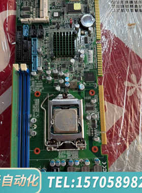 华泰研扬 FSB-B75G Rev.A1.0 工控主板 送CPU