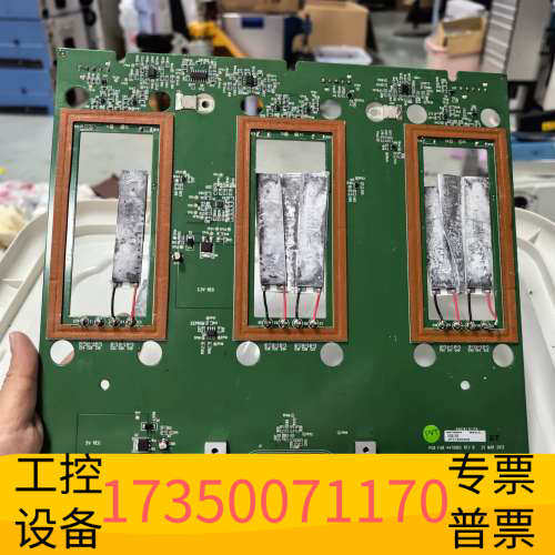 华泰ABI PCR  ProFlex 3头温控板，如