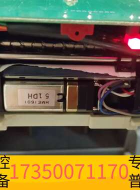 华泰MSR BMS-2000II Telegraph Logge议价