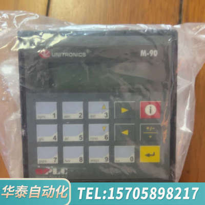华泰以色列UNITRONICS控制器OPLC M-90
