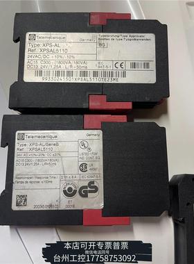 华泰Telemacanique XPSAL5110 Sicher议价