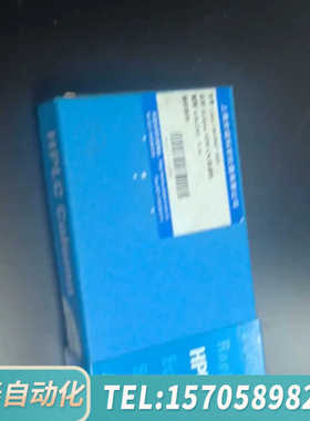 华泰【氰基柱】液相色谱柱，ZORBAX RR Ecli