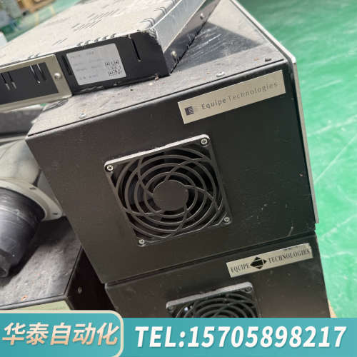 华泰Equipe Technologies电源模块，型号ATM-