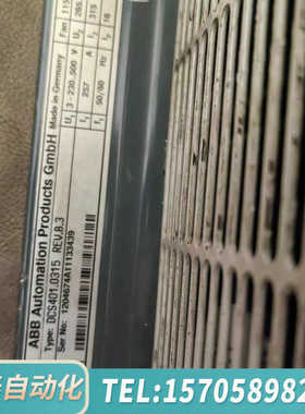 华泰ABB DCS400   DCS401-0315  REV.