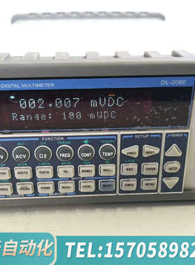 华泰TEXIO德士高压稳压输出电源DL-2060