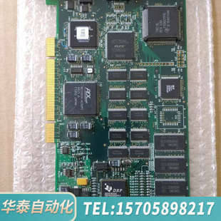 EMULATOR XDS560 华泰TI SEED