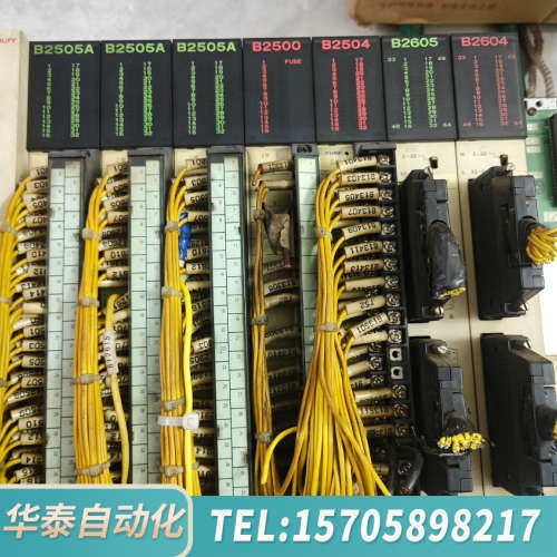 华泰B2505A模块单台650