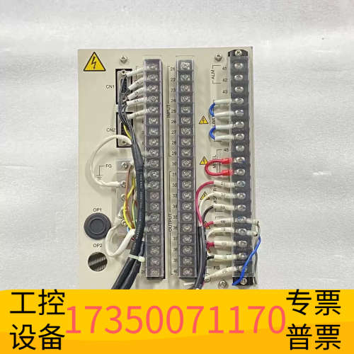 华泰尼利可印刷截切控制器CT6000 议价