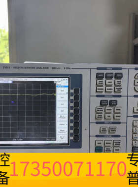 华泰租赁罗德与施瓦茨ZVB8矢量网络分析仪，频率范围300