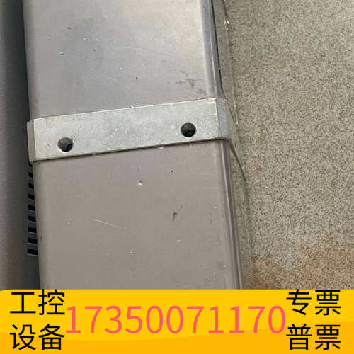 华泰米亚基 点机 变压器 IT4140M-3-1 议价