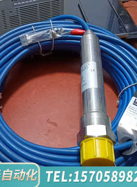 华泰BESI pressure sensor IP68-G1 4