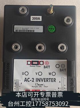 华泰意大利ZAPI萨牌AC-2变桨控制器，型号FZ5435-IN议价
