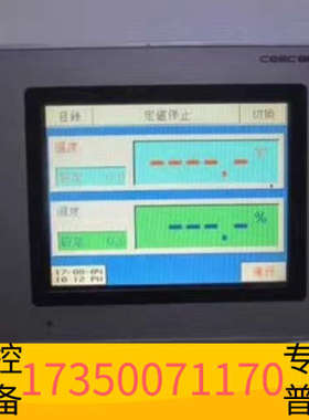 华泰三    TEMl880-11/Z10      在2