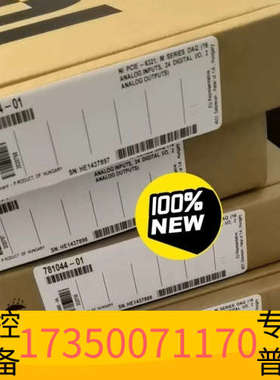 华泰NI PCIE 6321 ，PCIE 6323，PCI 62