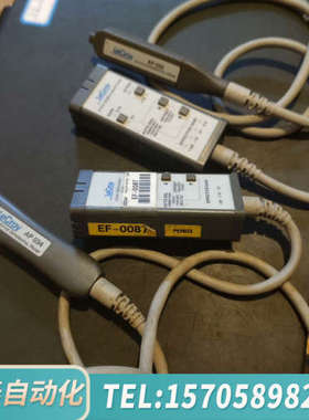 华泰力科示波器差分AP034，2条 ap033 lecr