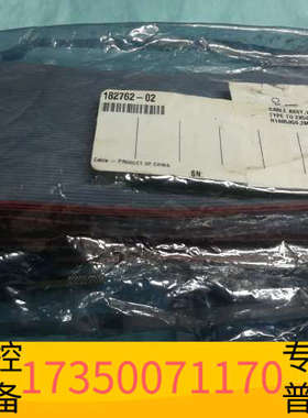 华泰NI R1005050连接线缆，CATAL