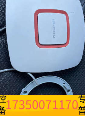 华泰IP+COM+ap365+双频1750M，，高通芯片