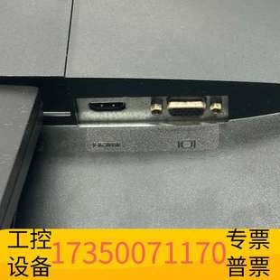 议价 色彩很棒 华泰DELL戴尔E2418HN 24寸显示器
