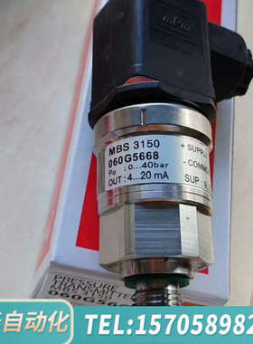 华泰丹佛斯压力传感器060G5668原厂件议价
