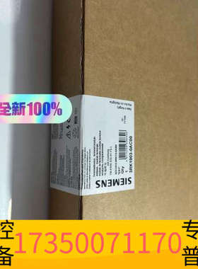 华泰3RK1903-0AC003280