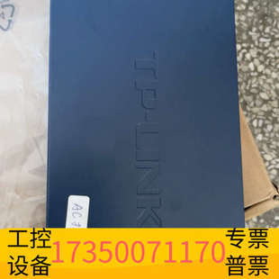 华泰TP-LINK无线控制器TL-AC100 ，，无拆无