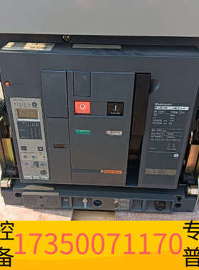 华泰万能式框架断路器MT25 H2    2500A一