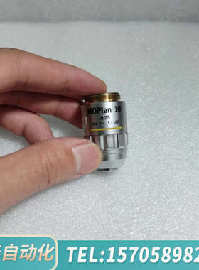 华泰OLYMPUS奥林巴斯MDPlan 10x/0.25显微镜短