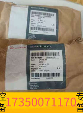 华泰爱德华Edwards真空计APG100-MP，型号NW1