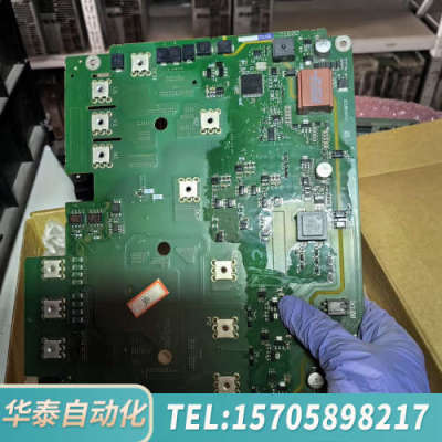 华泰A5E03894522议价