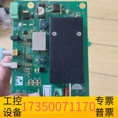 华泰ULTRAVOLT+电源模块