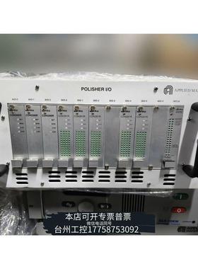 华泰AMAT应材0090-08948，Polisher I/O控议价