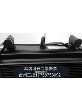 华泰MCA 17N41-RS0B0-B24R-ST6S00N-R议价