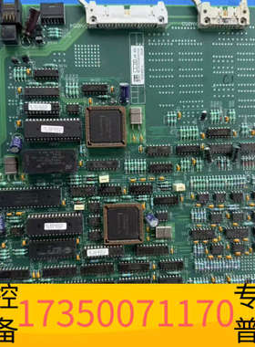 华泰GTCI 5102804500线路板
