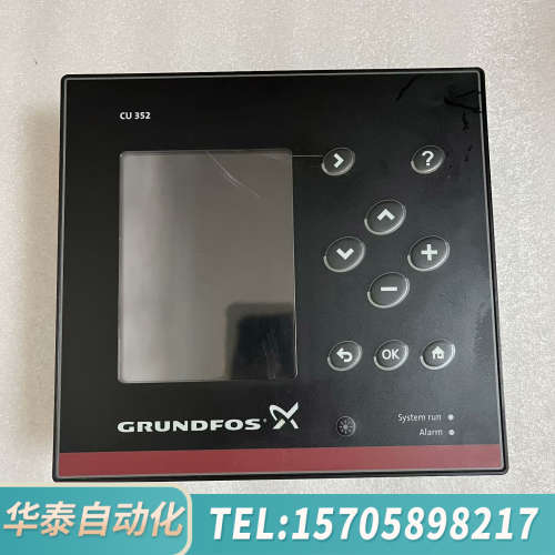 华泰GRUNDFOS控制器CU352 ，，见图，