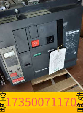 华泰 框架变频器 MT08 H1 3P抽屉式 控制器MIC