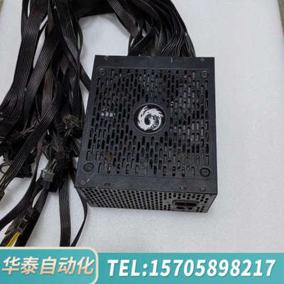 华泰长城巨龙GW-EPS2000BL金牌电源！【品牌】Gre