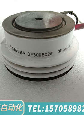 华泰TOSHIBA东芝可控硅平板SF500EX28
