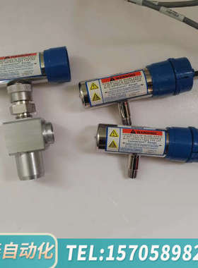 华泰MKS真空计275071真空计  Mmks传感器 如新