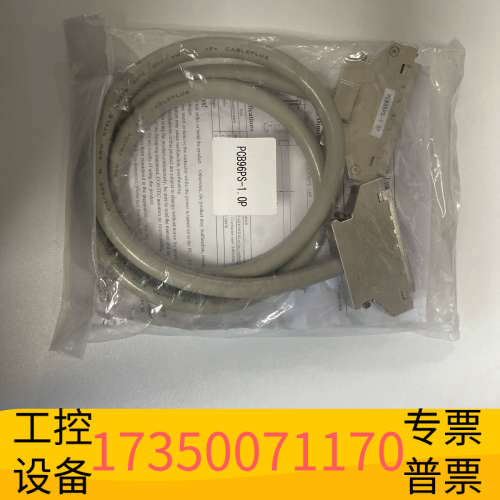 华泰康 PCB96PS-1.0P，  PCB96PS-0