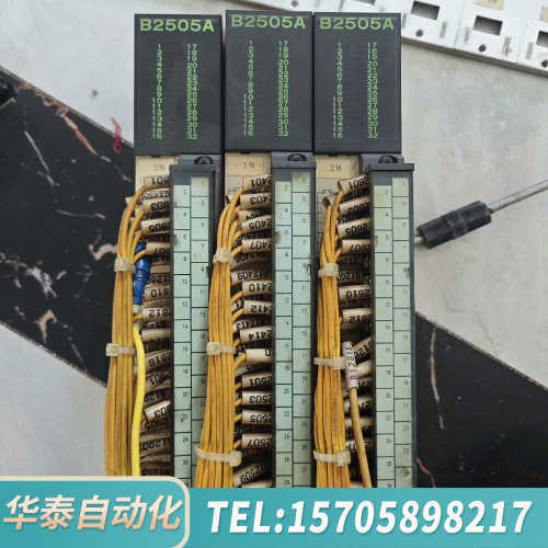 华泰JAMSC-B2505AV3台B2505A,图功