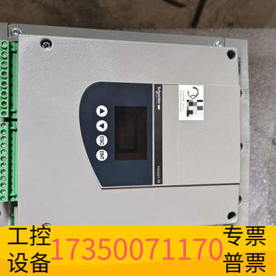 华泰软启动器ATS48D88Q，，没，具体成