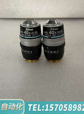 华泰Nikon尼康NAMC3 LWD 40X/0.55 MRP6