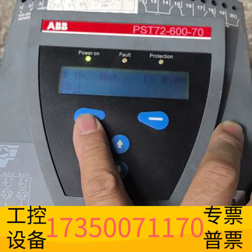 华泰ABB软启动器，PST72-600-70，，