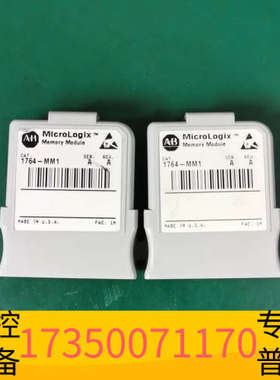 华泰ABMicroLogix 1764-MM1内存模