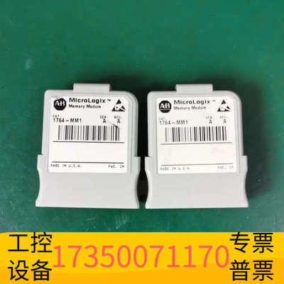 华泰ABMicroLogix 1764-MM1内存模